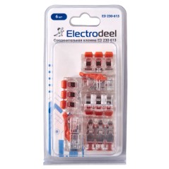Клемма соединительная 3-контактная Elеctrodeel ED 230-613-b6, сечение 0,5-6,0 мм2, 41А/450В (упаковк