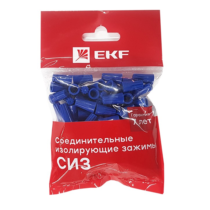 Скрутка СИЗ-2 1-3.75мм синяя (100шт) Скрутка СИЗ-2 1-3.75мм синяя (100шт)