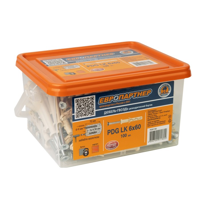 Дюбель-гвоздь с цилиндрической манжетой PDG LK 6x60 (100шт) Дюбель-гвоздь с цилиндрической манжетой PDG LK 6x60 (100шт)