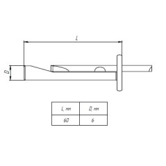 Анкер-клин М6х60мм