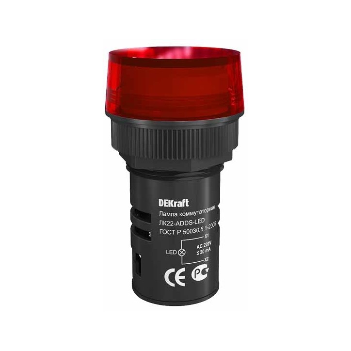 Лампа ADDS 22мм красная LED 220В