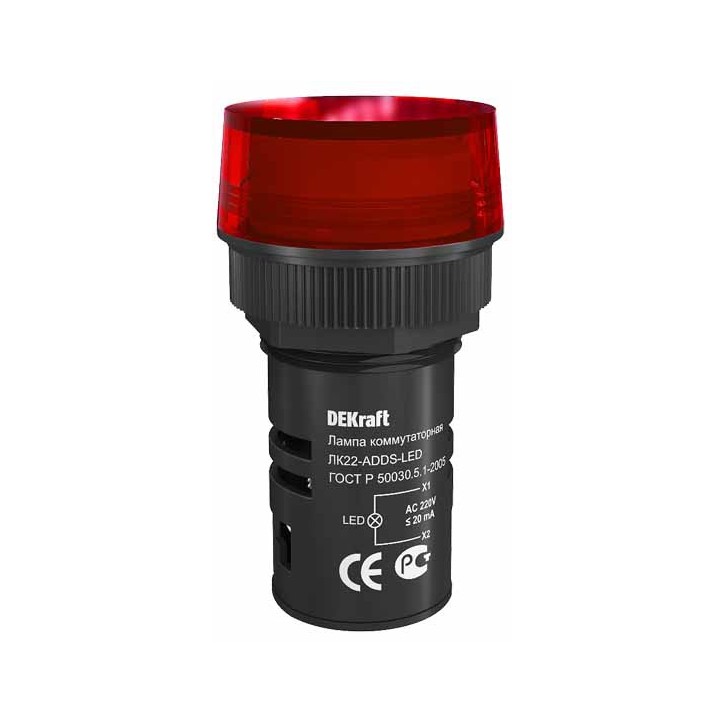 Лампа ADDS 22мм красная LED 220В