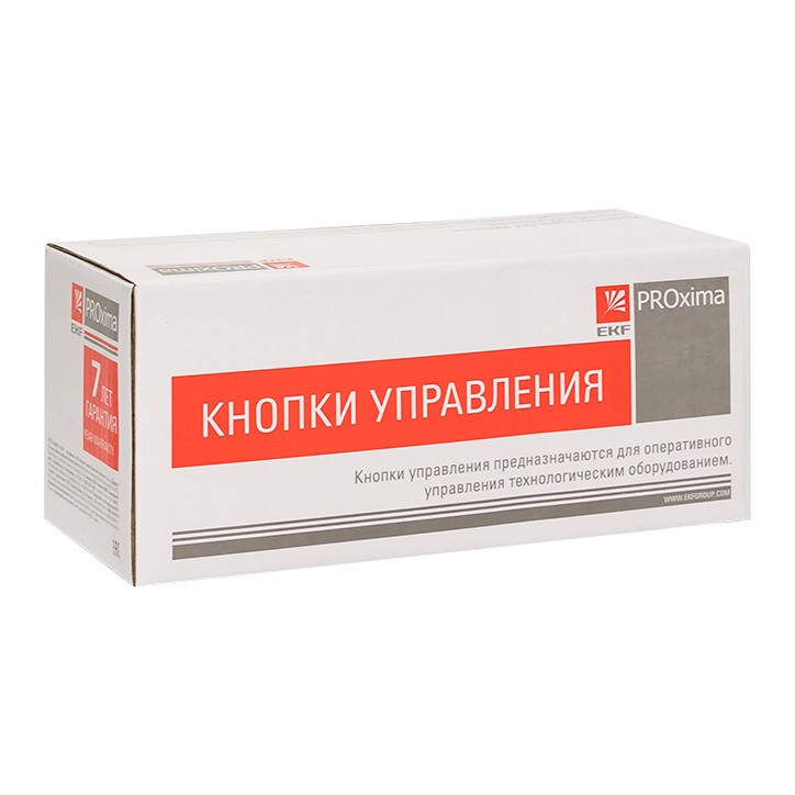 Кнопка SW2C-10D с подсветкой синяя NO Кнопка SW2C-10D с подсветкой синяя NO