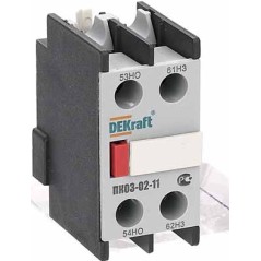 Приставка ПК-03-02-11 1НО+1НЗ фронтального монтажа