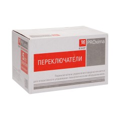 Переключатель ANLC-22 2P синий с подсветкой 380В NO+NC EKF PROxima