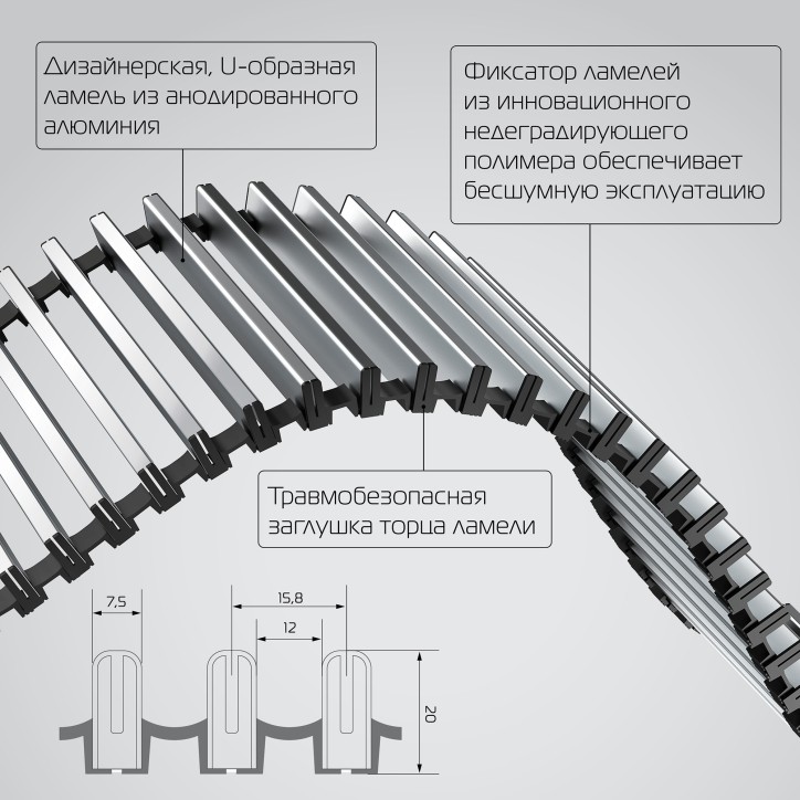 Конвектор внутрипольный Royal Thermo ATRIUM-110/250/2200-DG-U-NA Конвектор внутрипольный Royal Thermo ATRIUM-110/250/2200-DG-U-NA