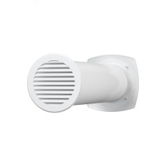 Клапан приточный КИВ D125 с внешней пластиковой решеткой РКН и устройством регулирования притока воз