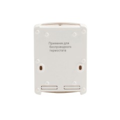 Термостат беспроводной программируемый комнатный Teplocom TS-Prog-2AA/3A-RF