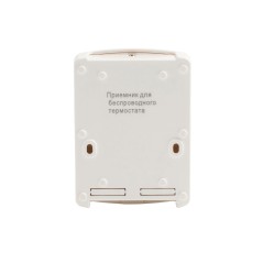 Термостат комнатный Teplocom TS-Prog-2AA/3A-RF, беспроводной, прогр., реле 250В, 3А