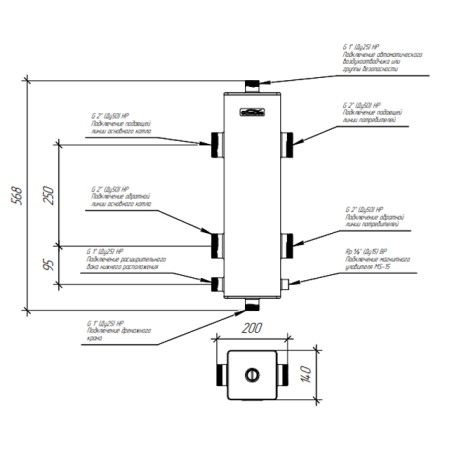 Стрелка гидравлическая GR-250-50 DN 50 резьбовое оединение до 250 кВт ст. 09Г2С