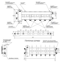 BM-60-4D.EPP (до 60 кВт, вх. G 1', 3+1 контура G 1',4D-кронштейны K.UMS, EPP-термоизоляция)