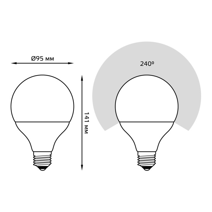 Лампа светодиодная LED 16 Вт 1540 лм 4100К шар G95 нейтральный E27 AC 220В Black Gauss Лампа светодиодная LED 16 Вт 1540 лм 4100К шар G95 нейтральный E27 AC 220В Black Gauss