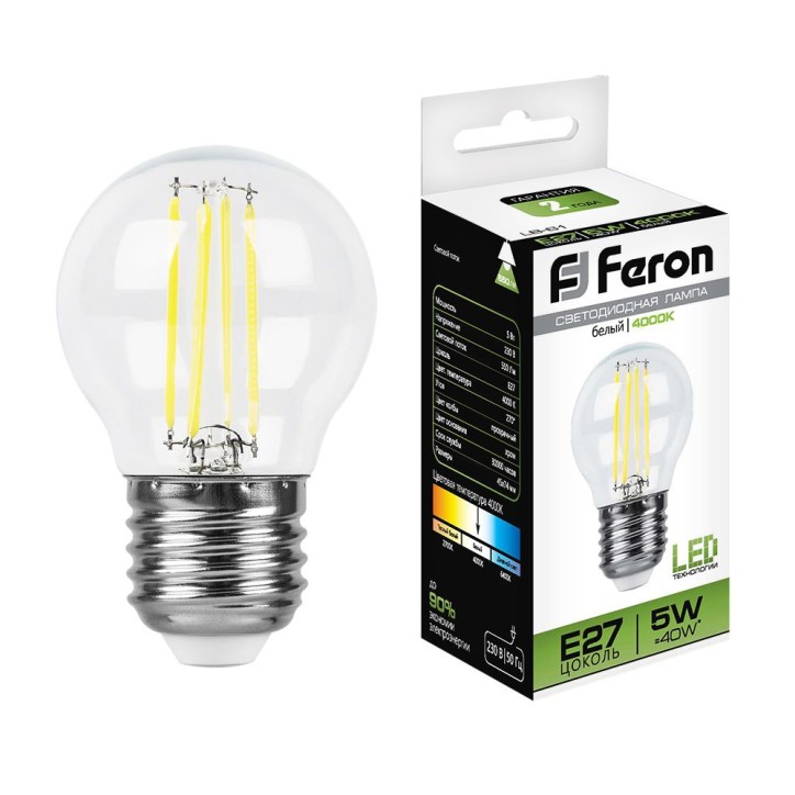Лампа светодиодная LED 5вт Е27 белый шар FILAMENT Лампа светодиодная LED 5вт Е27 белый шар FILAMENT