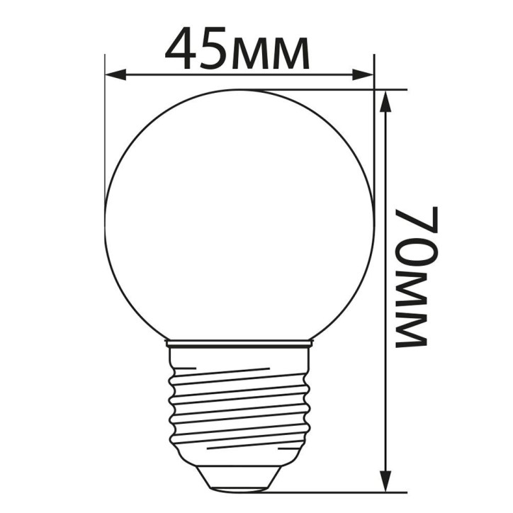 Лампа светодиодная LED 1вт Е27 белый 2700К (шар) Лампа светодиодная LED 1вт Е27 белый 2700К (шар)