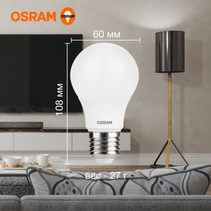 Лампа светодиодная LED 7 Вт E27 4000К 560Лм груша 220 В (замена 60Вт) OSRAM Лампа светодиодная LED 7 Вт E27 4000К 560Лм груша 220 В (замена 60Вт) OSRAM
