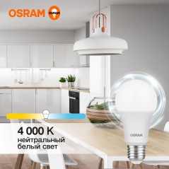Лампа светодиодная LED 10 Вт E27 4000К 800Лм груша 220 В (замена 75Вт) OSRAM