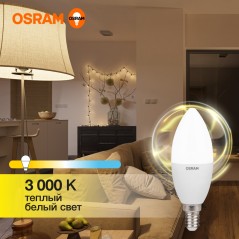 Лампа светодиодная OSRAM LED Value B, 560лм, 7Вт (замена 60Вт), 3000К (теплый белый свет). Цоколь E14, колба B, угол пучка 200°.