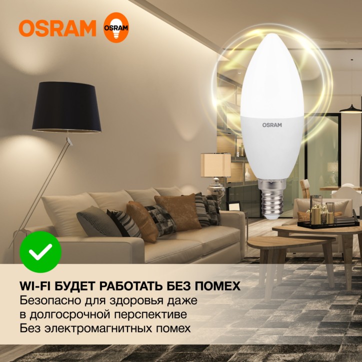 Лампа светодиодная LED 7 Вт E14 3000К 560Лм свеча 220 В (замена 60Вт) OSRAM Лампа светодиодная LED 7 Вт E14 3000К 560Лм свеча 220 В (замена 60Вт) OSRAM