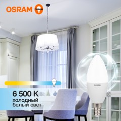 Лампа светодиодная OSRAM LED Value B, 560лм, 7Вт (замена 60Вт), 6500К (холодный белый свет). Цоколь E14, колба B, угол пучка 200