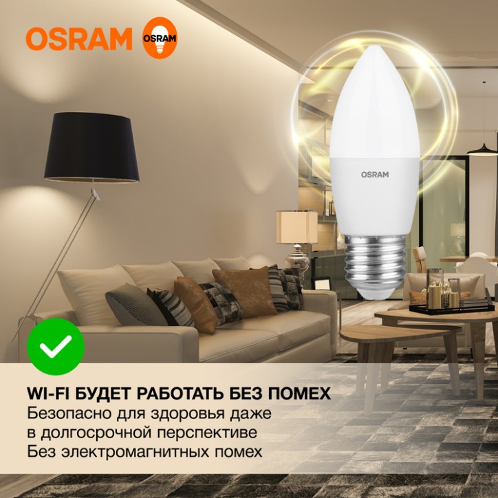 Лампа светодиодная LED 10 Вт E27 3000К 800Лм свеча 220 В (замена 75Вт) OSRAM Лампа светодиодная LED 10 Вт E27 3000К 800Лм свеча 220 В (замена 75Вт) OSRAM