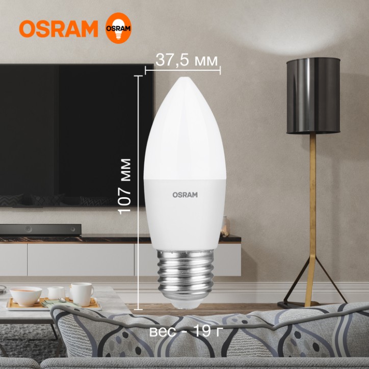 Лампа светодиодная LED 10 Вт E27 4000К 800Лм свеча 220 В (замена 75Вт) OSRAM Лампа светодиодная LED 10 Вт E27 4000К 800Лм свеча 220 В (замена 75Вт) OSRAM