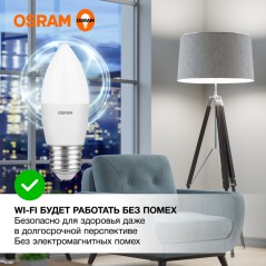 Лампа светодиодная LED 10 Вт E27 4000К 800Лм свеча 220 В (замена 75Вт) OSRAM