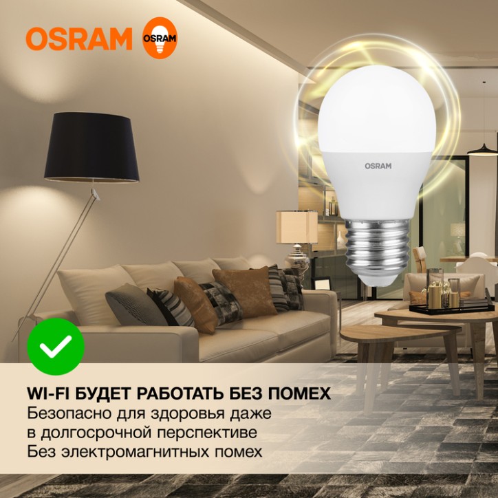 Лампа светодиодная LED 7 Вт E27 3000К 560Лм шарик 220 В (замена 60Вт) OSRAM Лампа светодиодная LED 7 Вт E27 3000К 560Лм шарик 220 В (замена 60Вт) OSRAM