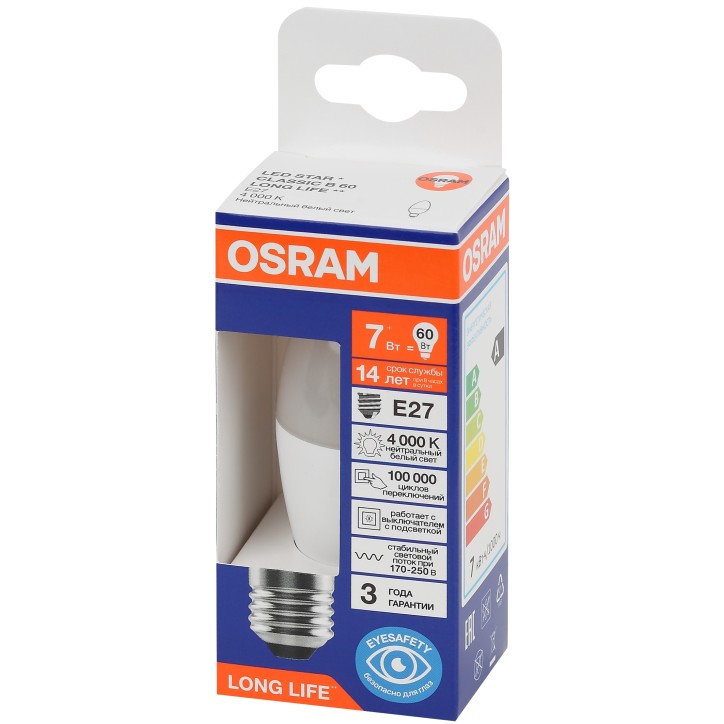 Лампа светодиодная LED 7Вт Е27 4000К 600Лм свеча 220В (замена 60Вт) OSRAM Лампа светодиодная LED 7Вт Е27 4000К 600Лм свеча 220В (замена 60Вт) OSRAM