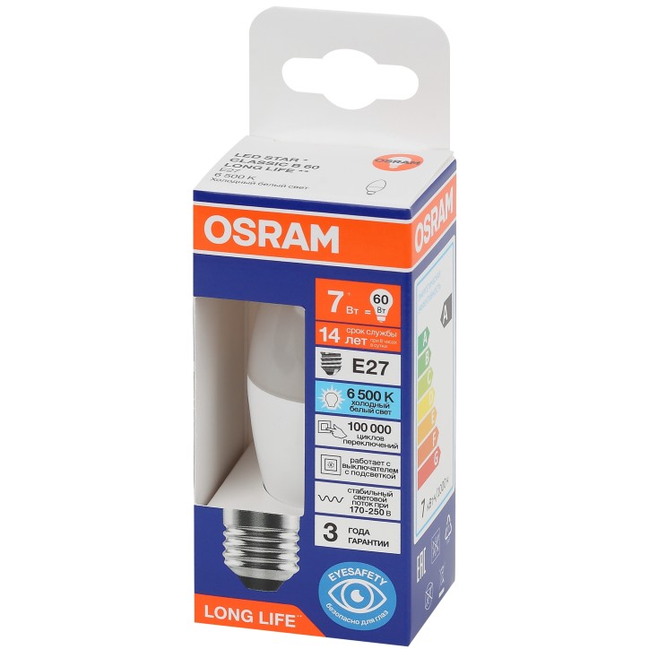Лампа светодиодная LED 7Вт Е27 6500К 600Лм свеча 220В (замена 60Вт) OSRAM