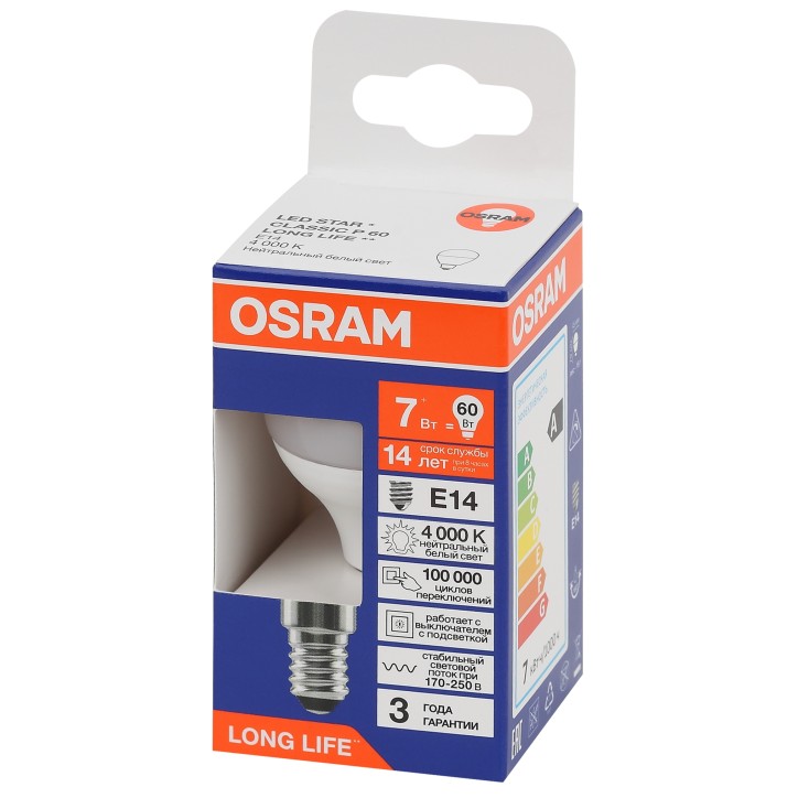 Лампа светодиодная LED 7Вт Е14 4000К 600Лм шар 220В (замена 60Вт) OSRAM Лампа светодиодная LED 7Вт Е14 4000К 600Лм шар 220В (замена 60Вт) OSRAM
