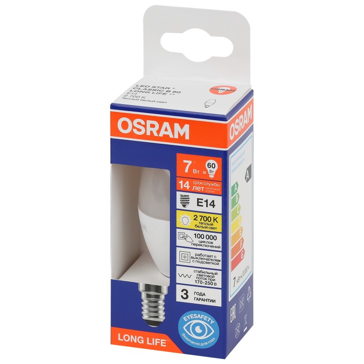 Лампа светодиодная LED 7Вт Е14 2700К 600Лм свеча 220В (замена 60Вт) OSRAM Лампа светодиодная LED 7Вт Е14 2700К 600Лм свеча 220В (замена 60Вт) OSRAM