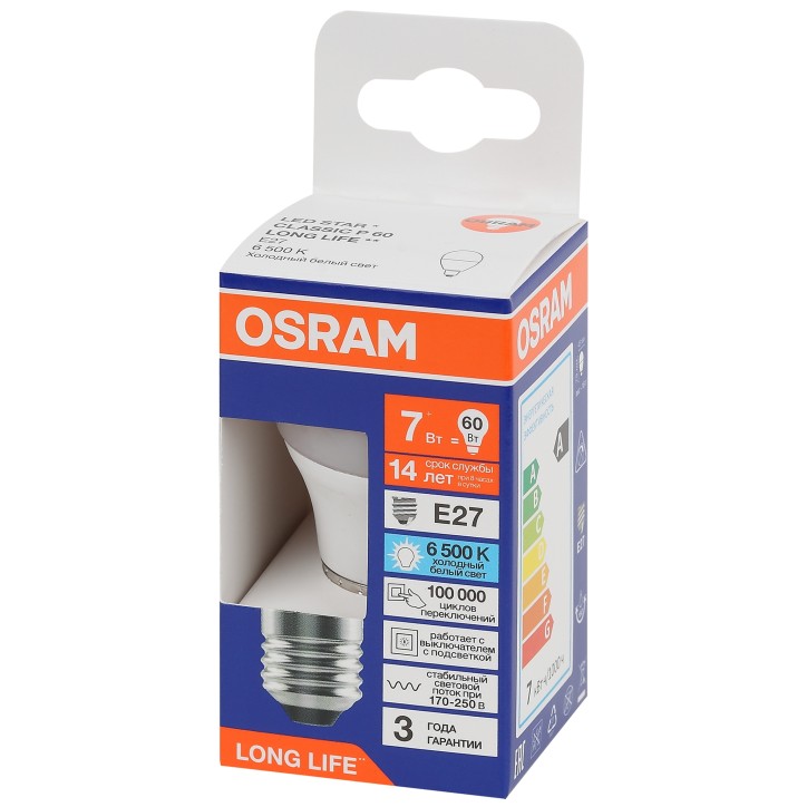 Лампа светодиодная LED 7Вт Е27 6500К 600Лм шар 220В (замена 60Вт) OSRAM Лампа светодиодная LED 7Вт Е27 6500К 600Лм шар 220В (замена 60Вт) OSRAM