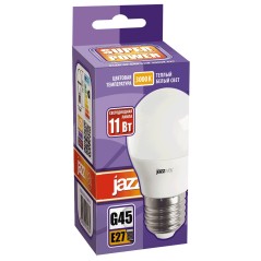 Лампа светодиодная LED 11Вт 230Вт E27 теплый матовый  шар