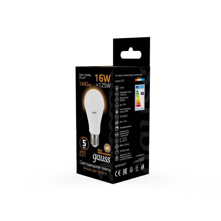 Лампа светодиодная LED 16 Вт 1440 лм 3000К А60 груша теплый E27 AC 220В Black Gauss