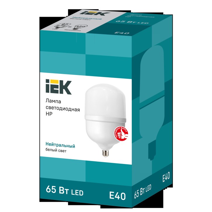 Лампа светодиодная HP 65Вт 230В 4000К E40 IEK
