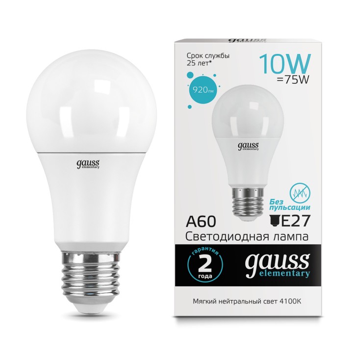 Лампа светодиодная LED 10 Вт 920 лм 4100К А60 груша нейтральный E27 AC 220В Elementary Gauss Лампа светодиодная LED 10 Вт 920 лм 4100К А60 груша нейтральный E27 AC 220В Elementary Gauss