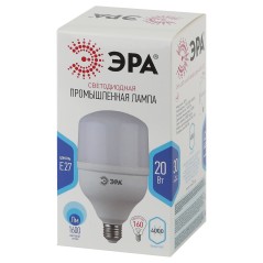 LED лампа POWER T80-20W-4000-E27 (диод, колокол, 20Вт, нейтр, E27)