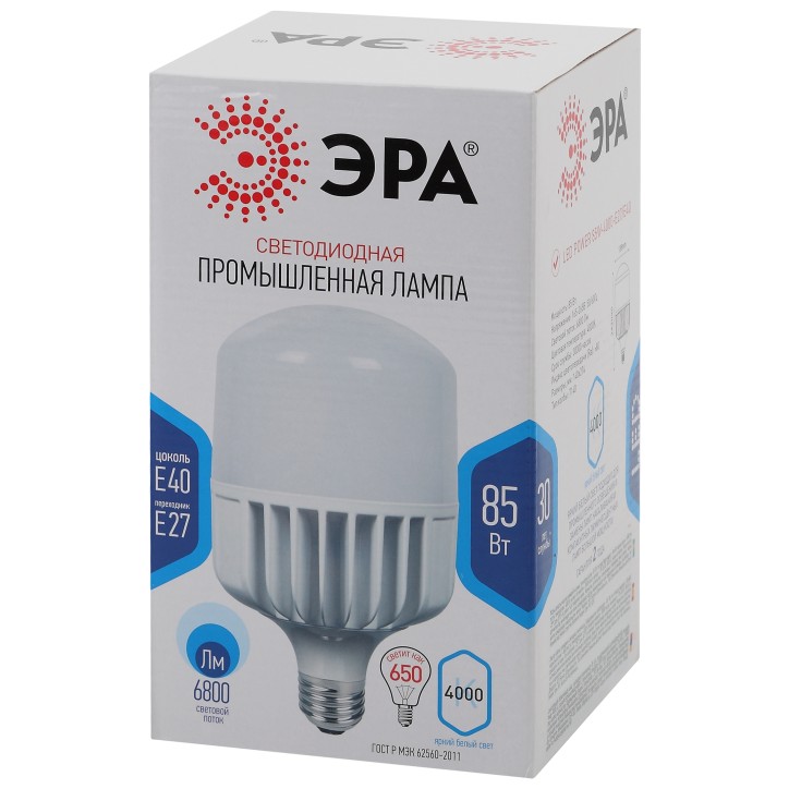 LED лампа POWER T140-85W-4000-E27/E40 (диод, колокол, 85Вт, нейтр, E27/E40)