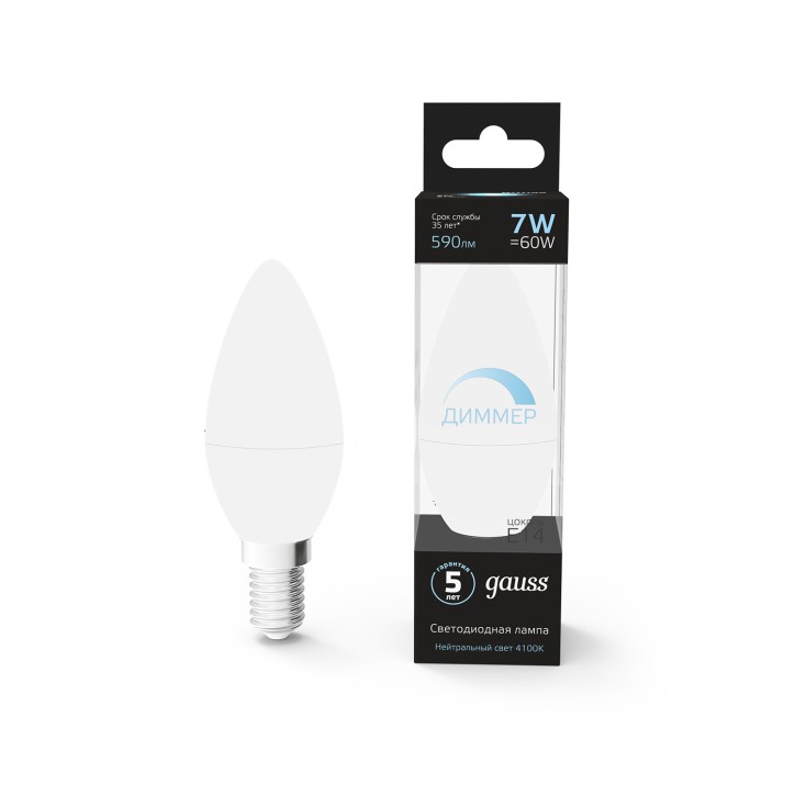 Лампа светодиодная LED 7 Вт 590 лм 4100К свеча нейтральный E14 AC 220В диммируемая Black Gauss Лампа светодиодная LED 7 Вт 590 лм 4100К свеча нейтральный E14 AC 220В диммируемая Black Gauss