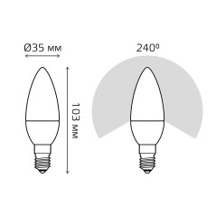 Лампа Gauss Свеча 9.5W 950lm 4100К E14 LED 1/10/100