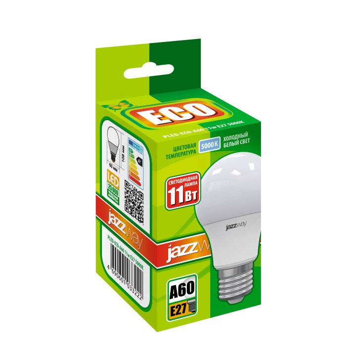 Лампа светодиодная LED 11w E27 холодный матовый груша Лампа светодиодная LED 11w E27 холодный матовый груша