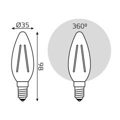 Лампа Gauss Filament Свеча 5W 420lm 2700К Е14 LED 1/10/50