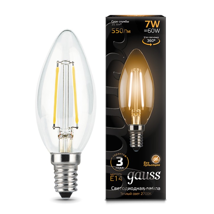 Лампа светодиодная филаментная LED 7 Вт 550 лм 2700К свеча теплый E14 AC 220В прозрачная колба Black Лампа светодиодная филаментная LED 7 Вт 550 лм 2700К свеча теплый E14 AC 220В прозрачная колба Black