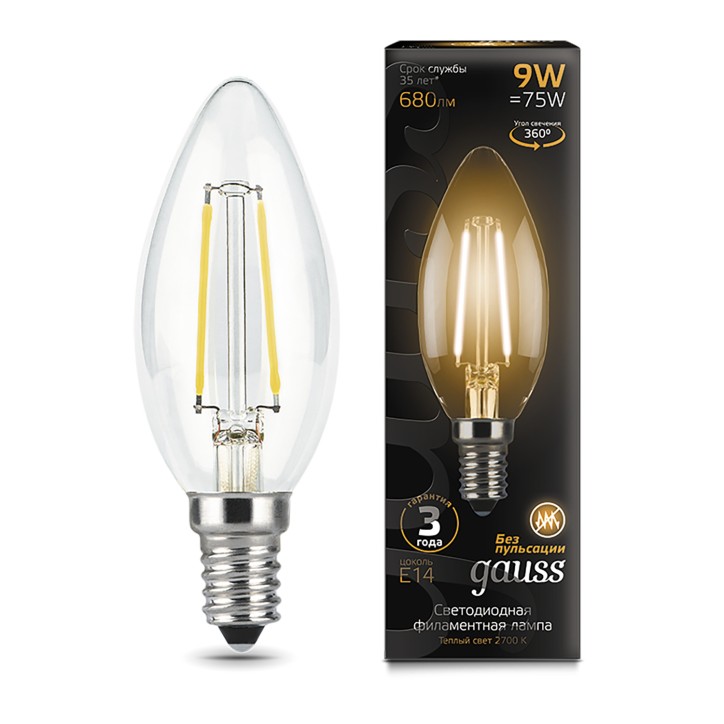 Лампа Gauss Filament Свеча 9W 680lm 2700К Е14 LED 1/10/50