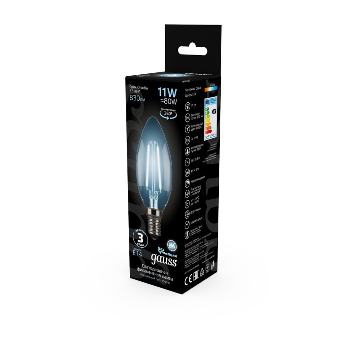 Лампа Gauss Filament Свеча 11W 830lm 4100К Е14 LED 1/10/50