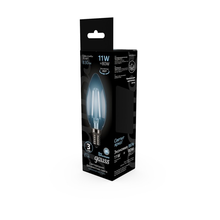 Лампа Gauss Filament Свеча 11W 830lm 4100К Е14 LED 1/10/50