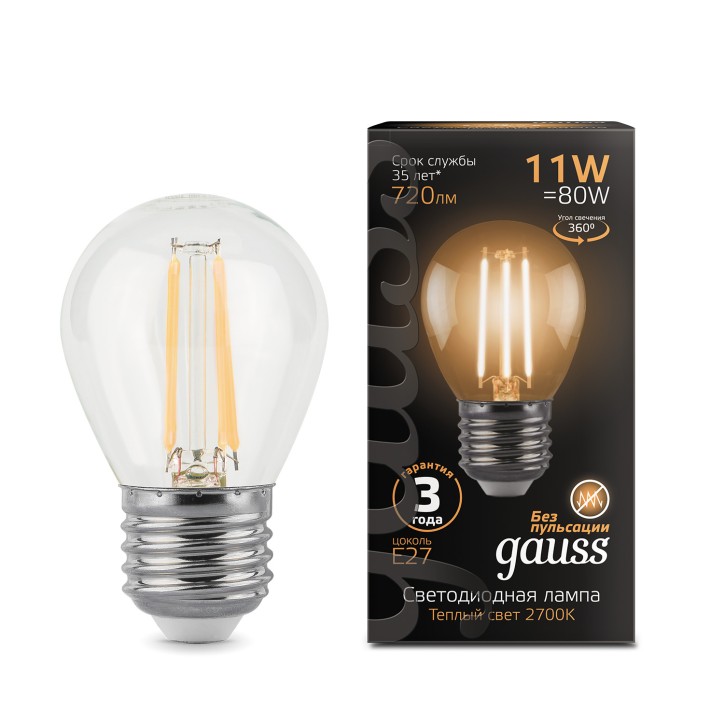 Лампа светодиодная филаментная LED 11 Вт 810 лм 2700К шар P45 теплый E27 AC 220В прозрачная колба Bl Лампа светодиодная филаментная LED 11 Вт 810 лм 2700К шар P45 теплый E27 AC 220В прозрачная колба Bl