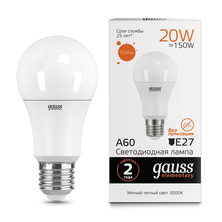 Лампа Gauss Elementary A60 20W 1520lm 3000K E27 LED 1/10/50