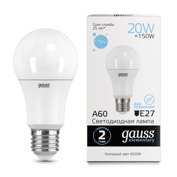 Лампа светодиодная LED 20 Вт 1750 лм 6500К А60 груша холодный E27 AC 220В Elementary Gauss Лампа светодиодная LED 20 Вт 1750 лм 6500К А60 груша холодный E27 AC 220В Elementary Gauss