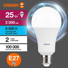 Лампа светодиодная LED Value Грушевидная 25Вт (замена 200Вт), 2000Лм, 6500К, цоколь E27 OSRAM